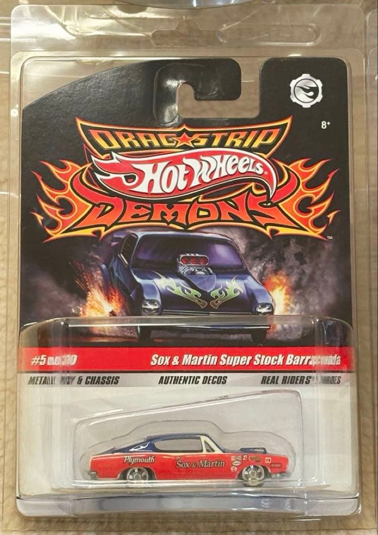 Hot Wheels DRAG STRIP DEMONS （全6点）