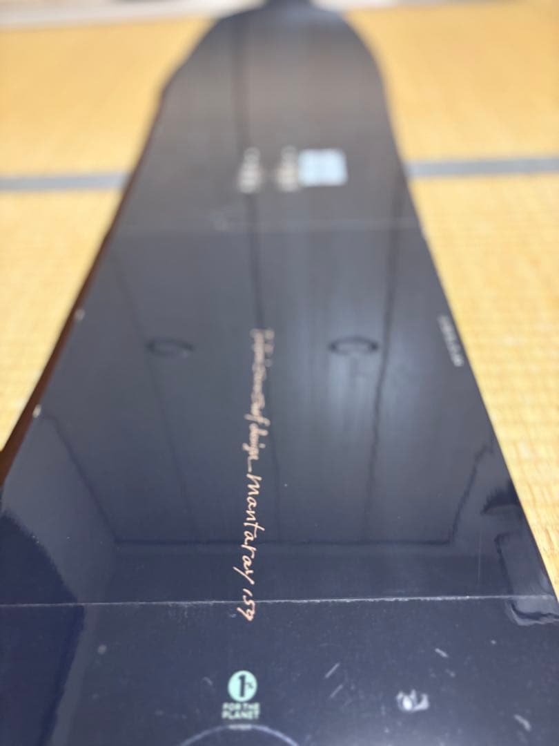 Homa様　GENTEMSTICKGIANT MANTARAY159ゲンテン黒