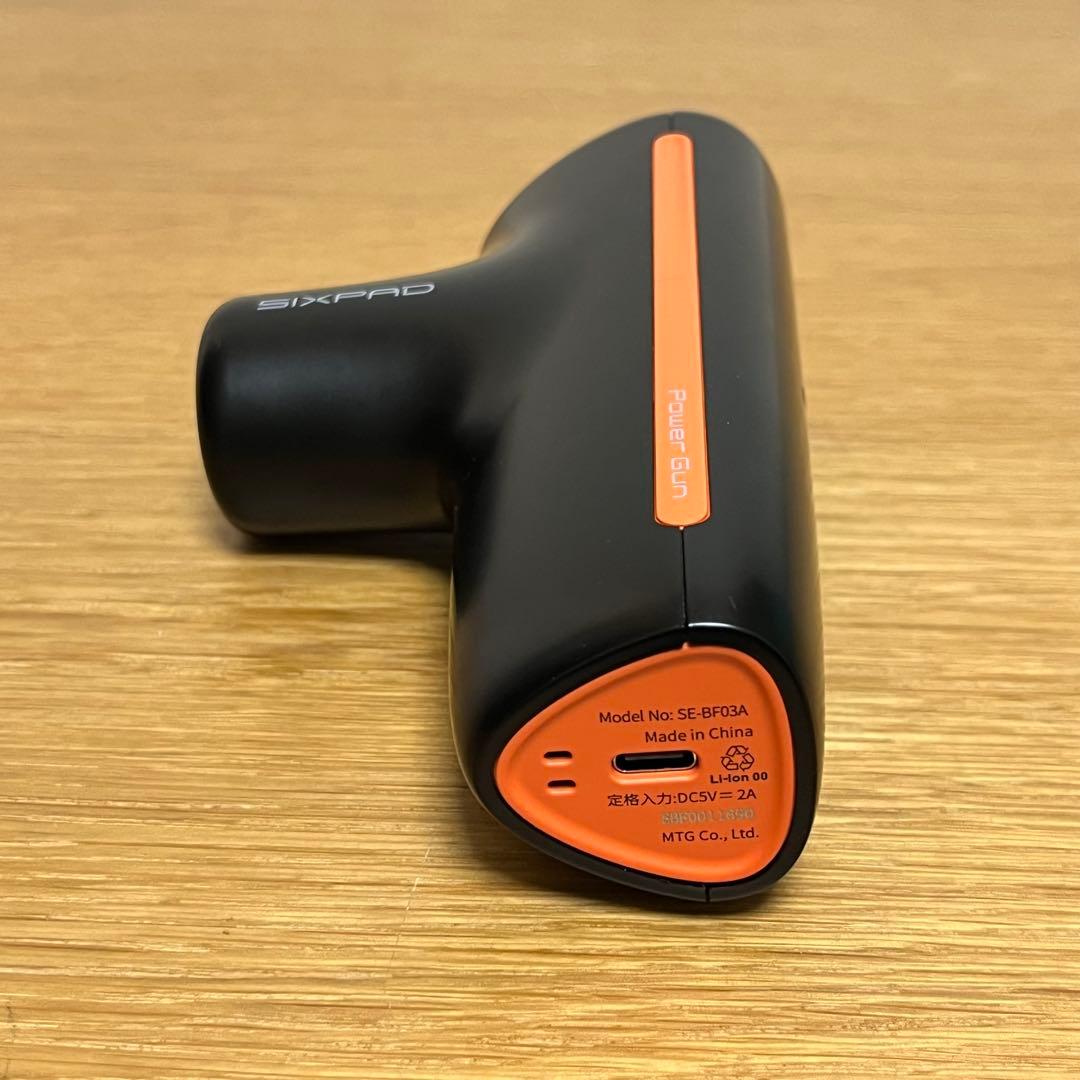SIXPAD シックスパッド POWER GUN パワーガン