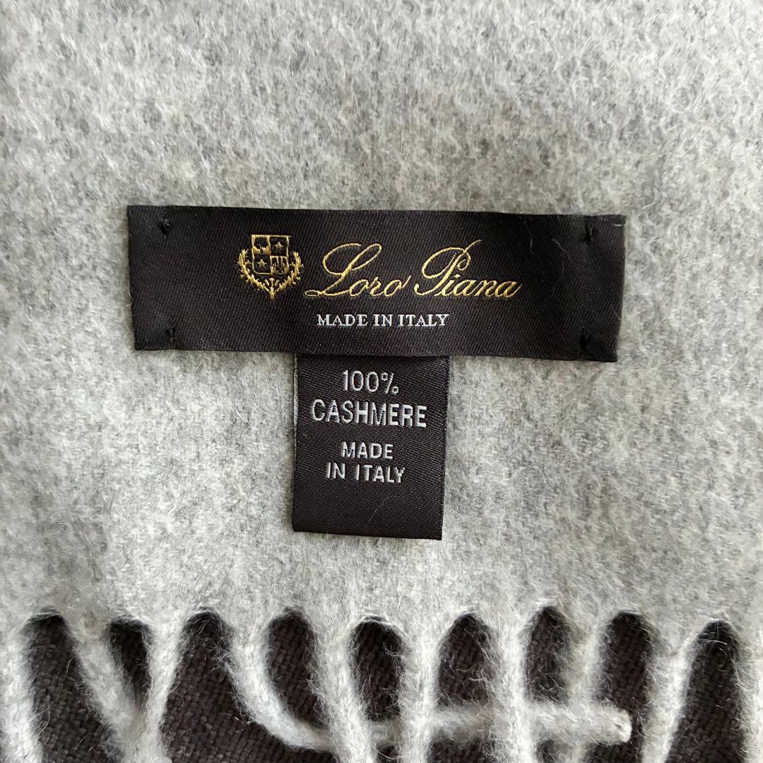 Loro Piano カシミアスカーフ/マフラー