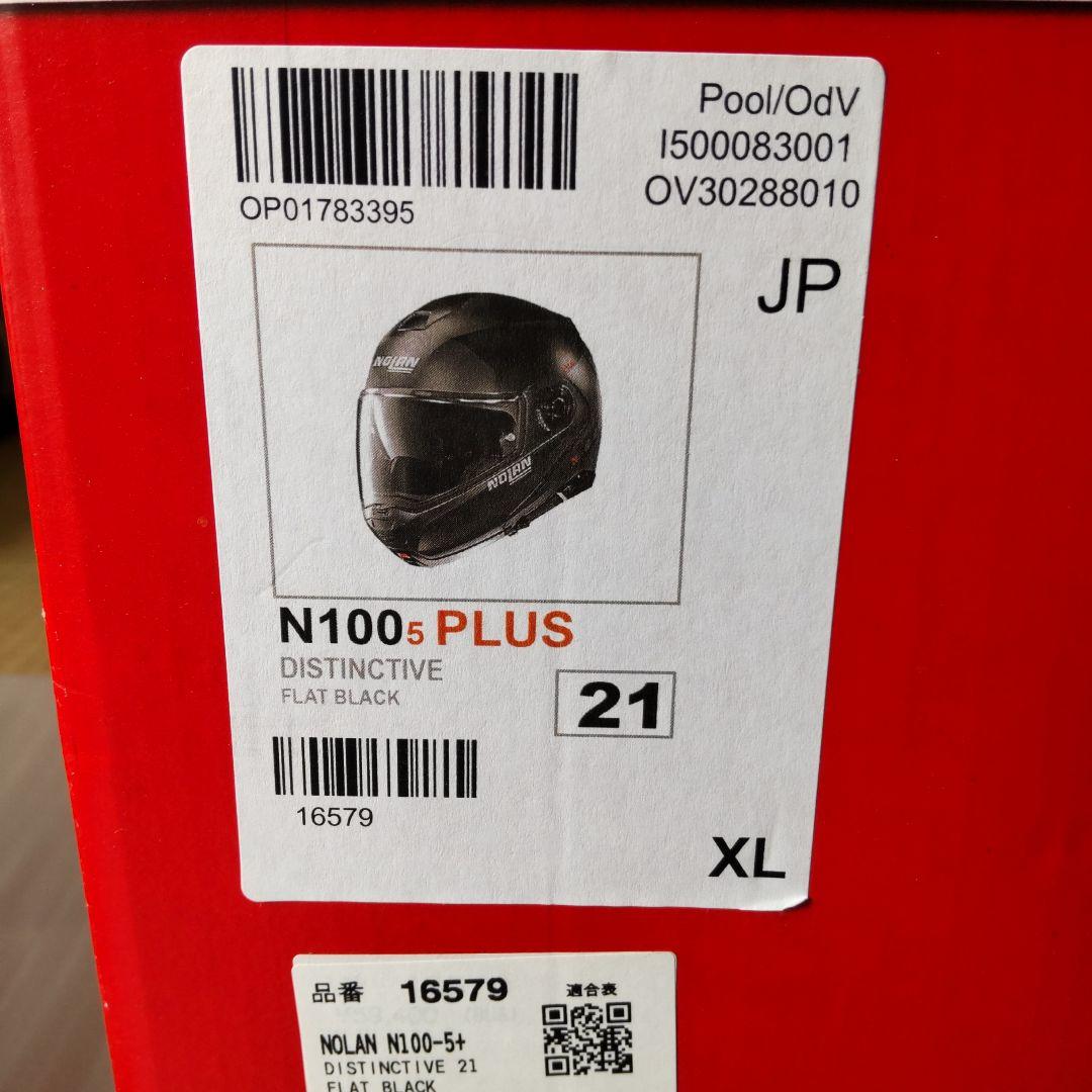 NOLAN バイク　ヘルメット