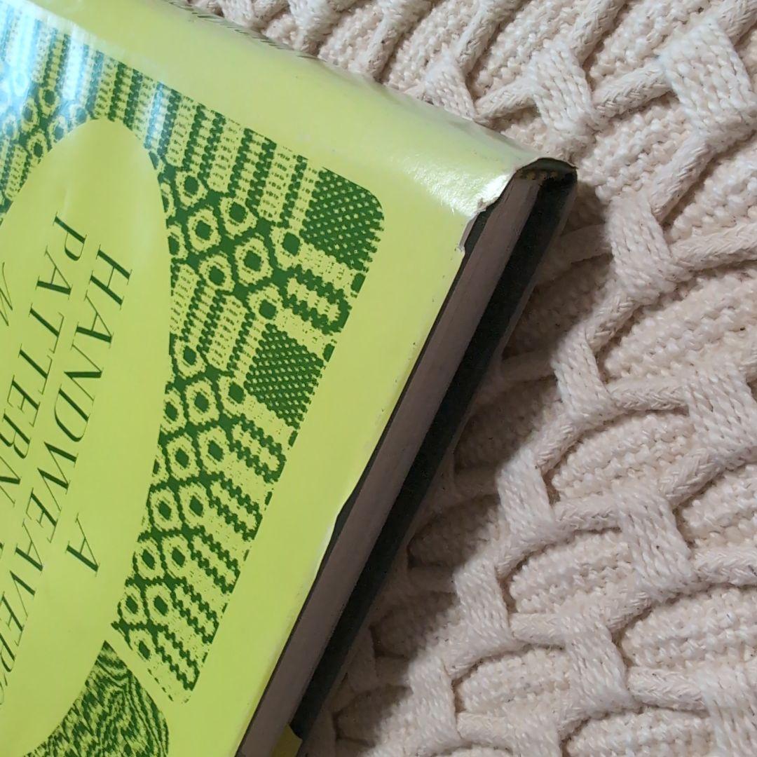 T-3001【中古】希少　A Handweaver's Pattern Book