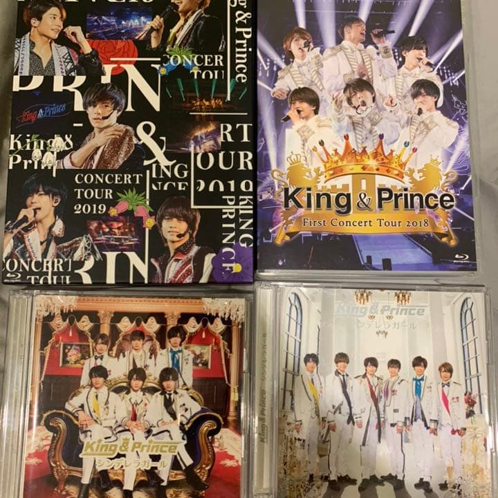 King&Prince ツアーDVD2018.2019 シンデレラガールCD
