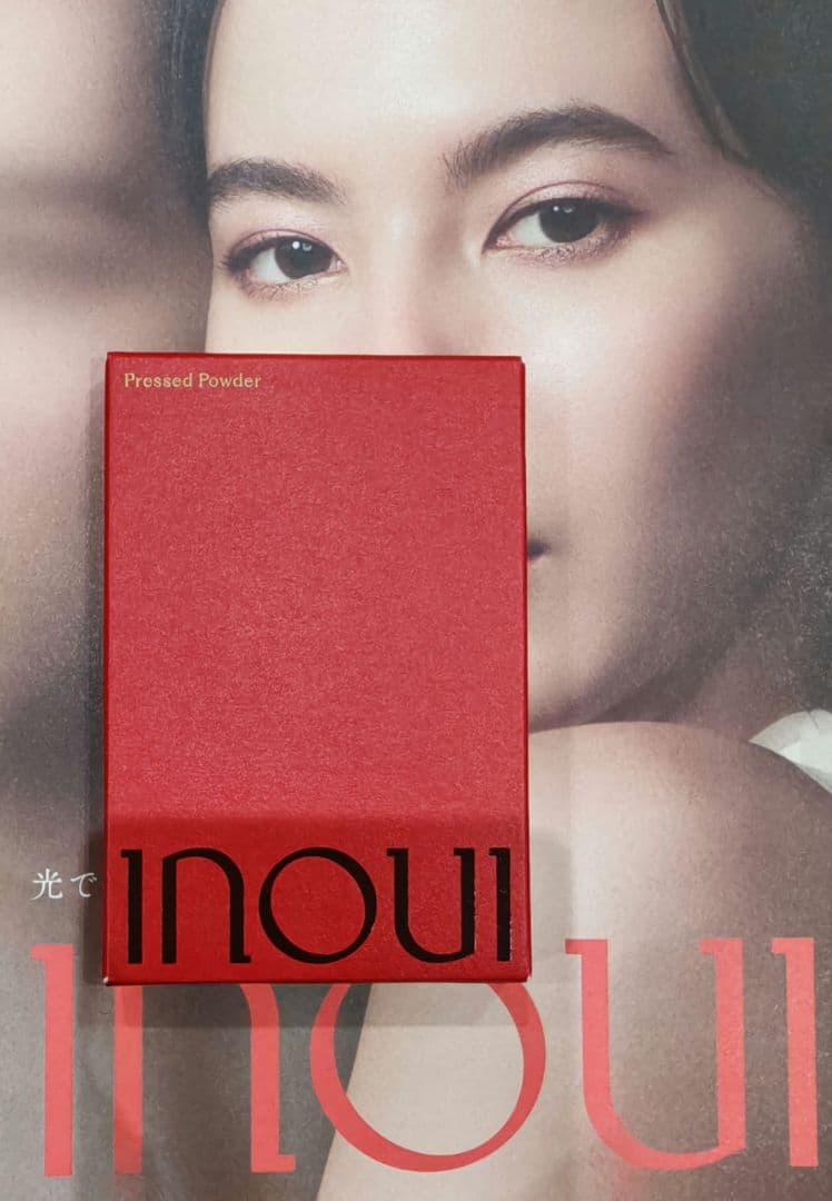 最終お値下げ！インウイプレストパウダー