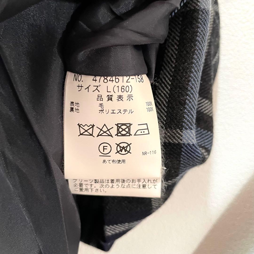 ポンポネットジュニア　フォーマル スーツ 150 160 定番 卒服 リボン