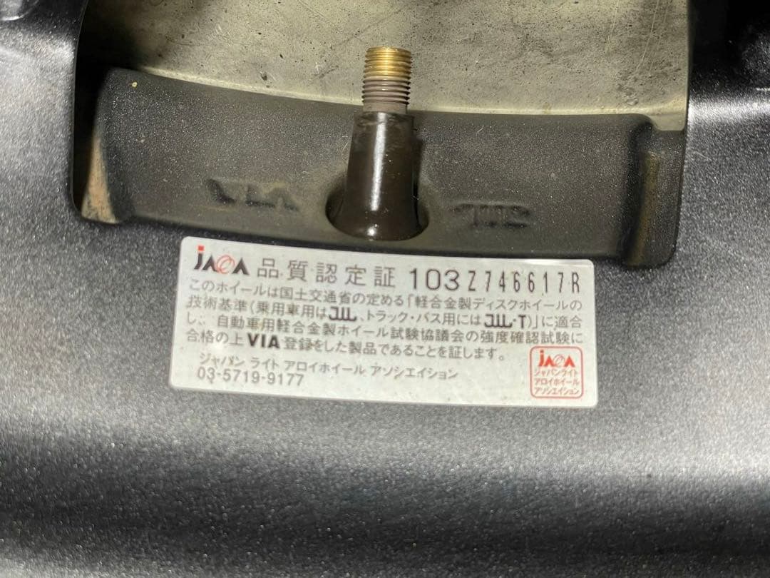 ミニクーパー　社外ホイール　EuroPremium