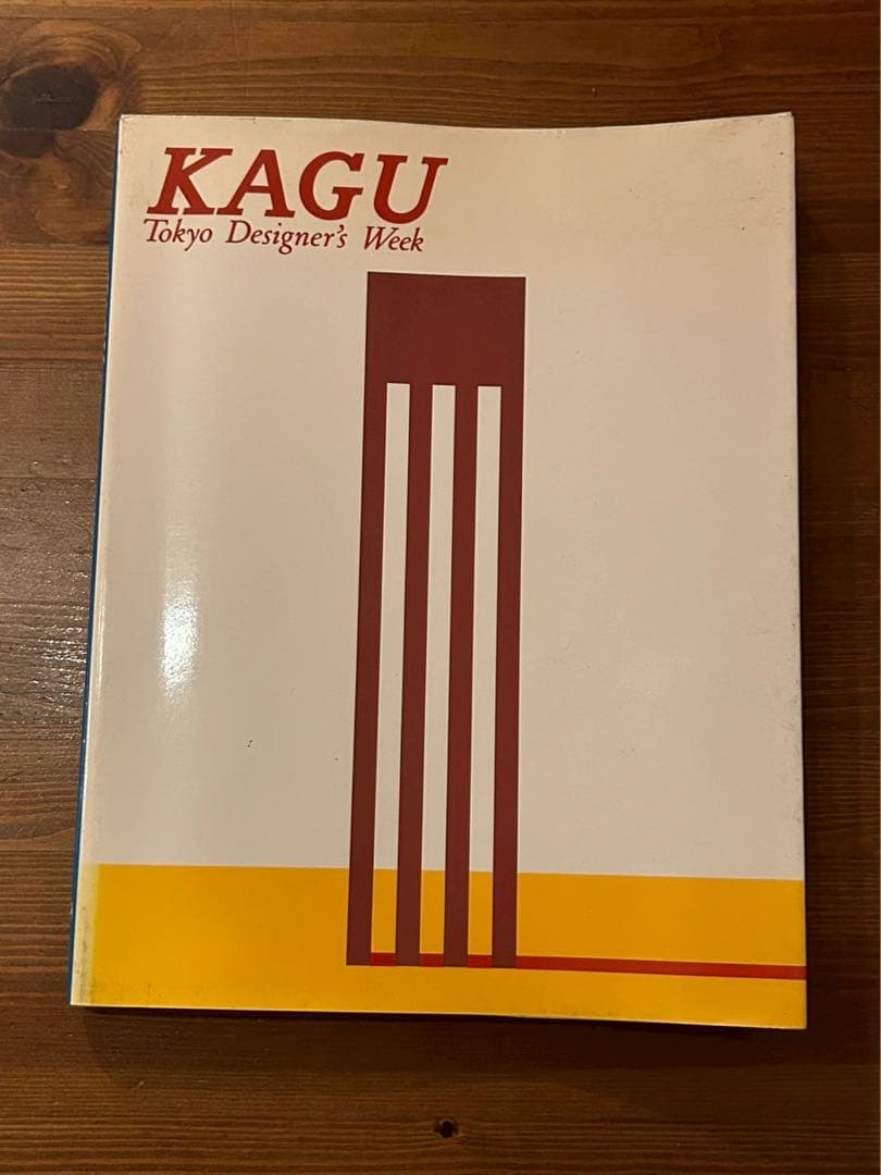 アート・デザイン・音楽 KAGU Tokyo Designer's Week