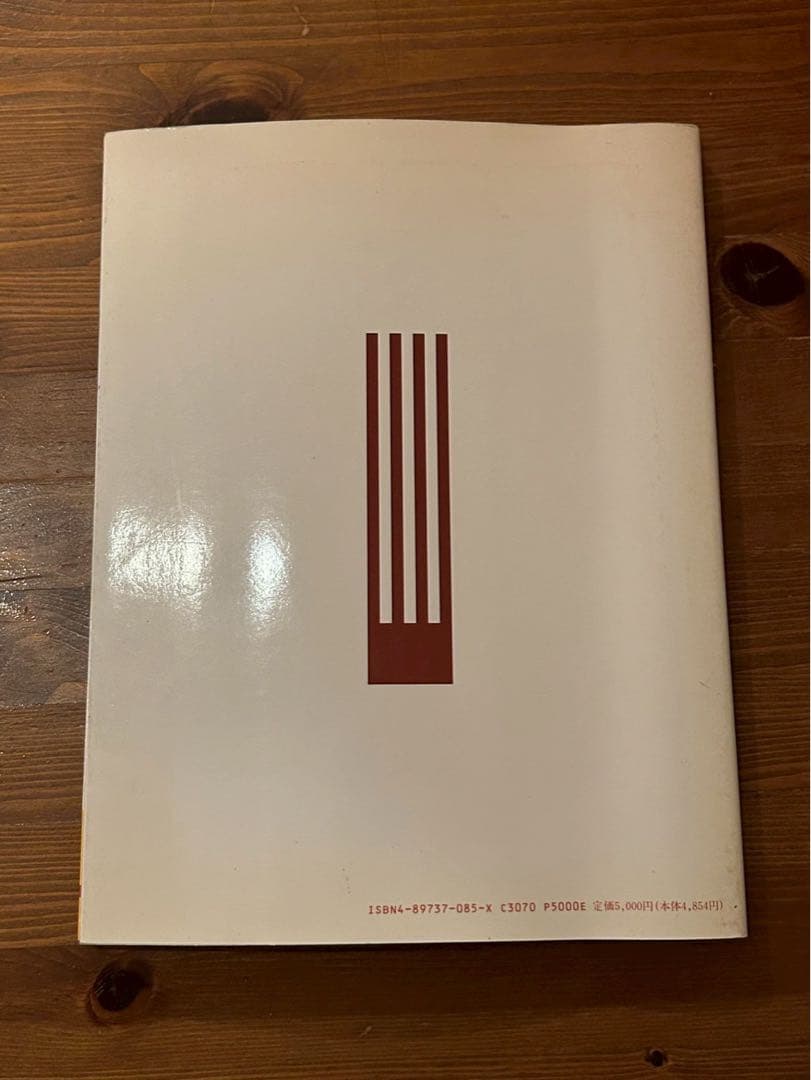 アート・デザイン・音楽 KAGU Tokyo Designer's Week