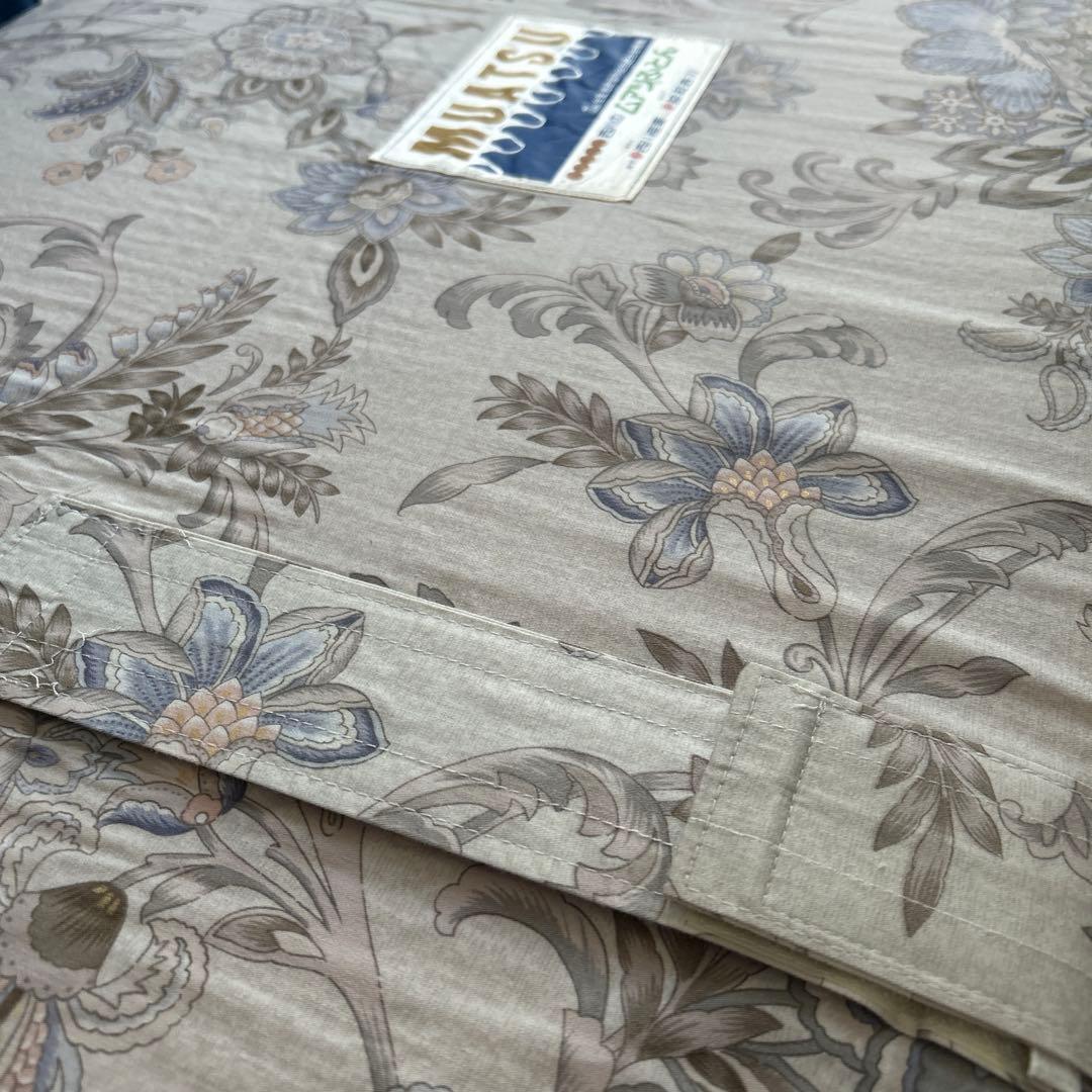 【Aiさま専用】西川 ムアツ布団 ダブル