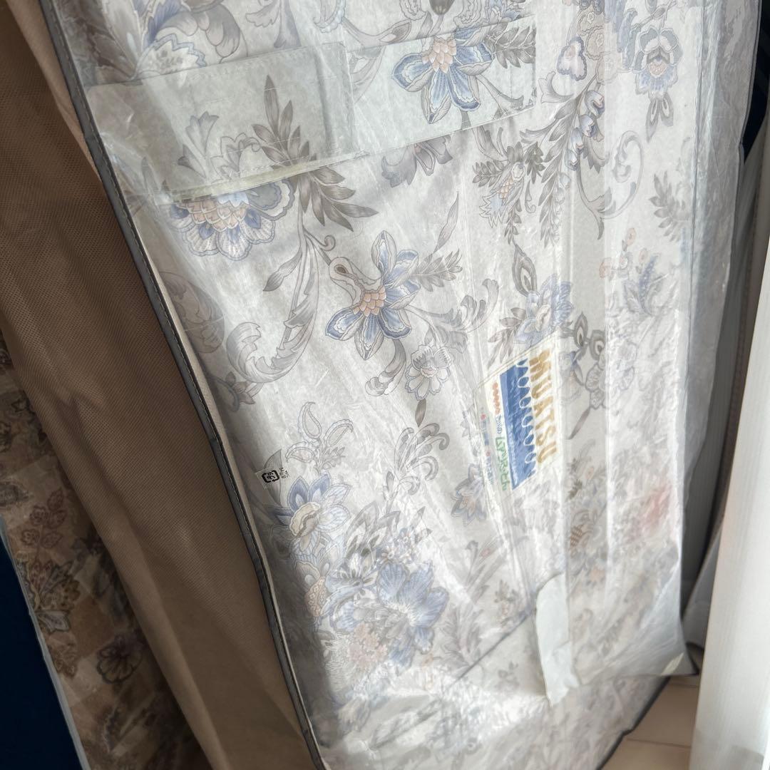 【Aiさま専用】西川 ムアツ布団 ダブル