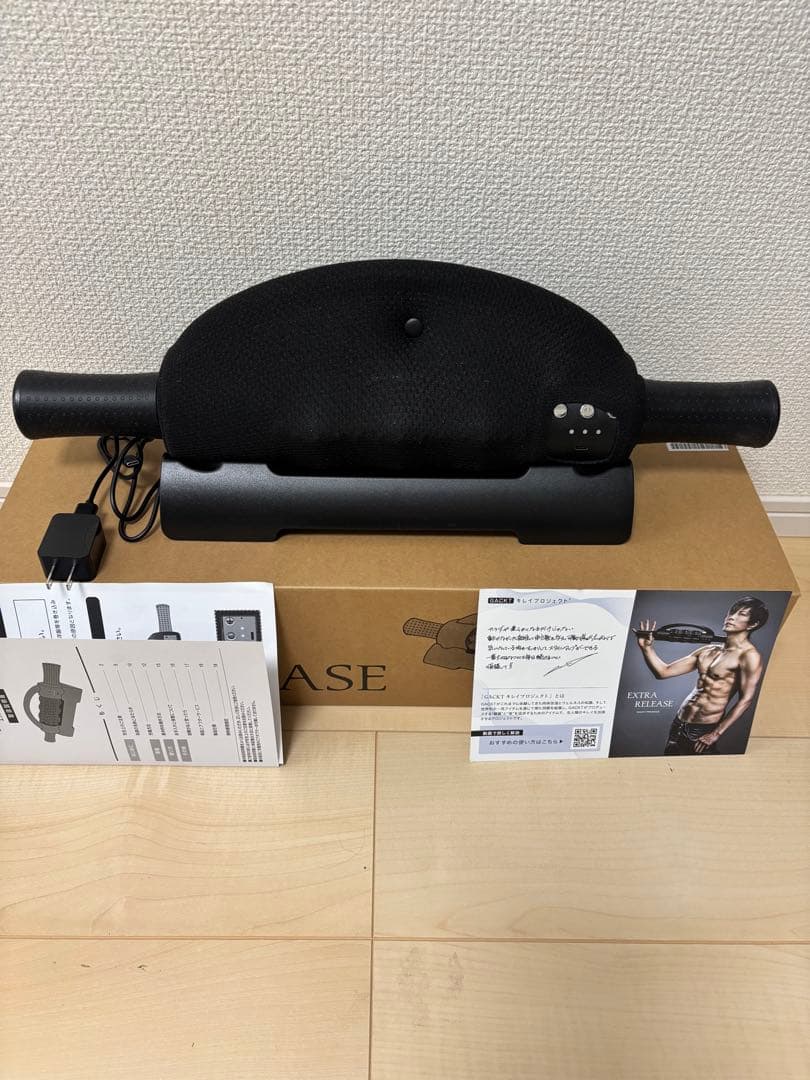 EXTRA RELEASE 筋肉リリース器具 黒