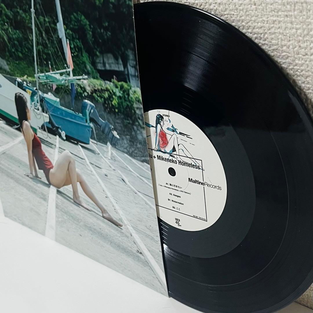 新品同様 Lulu Mikeneko less 海に行きたい レコード