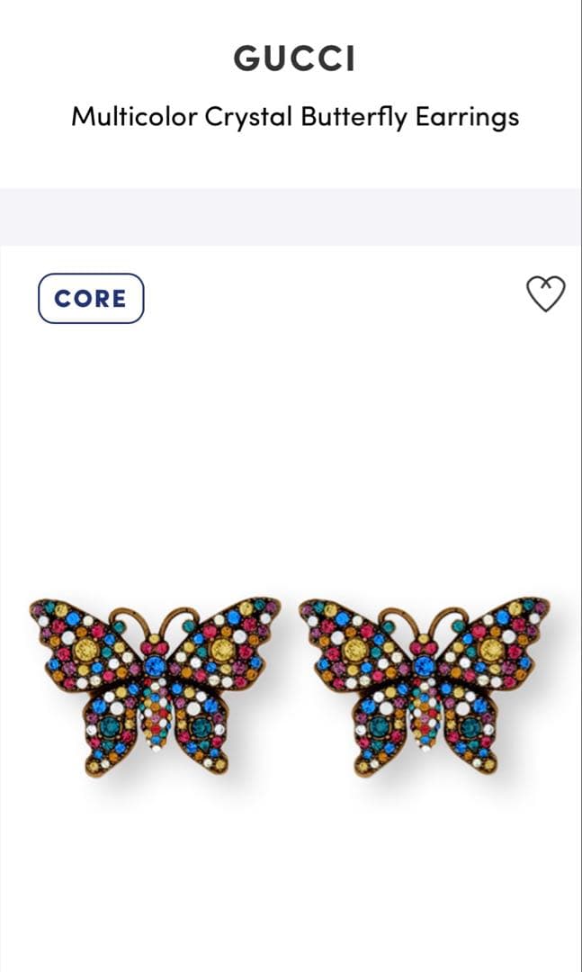 GUCCI グッチ　ピアス　バタフライ　ラインストーン　希少