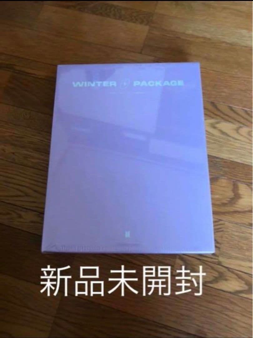 BTS winter package 2021  新品未開封