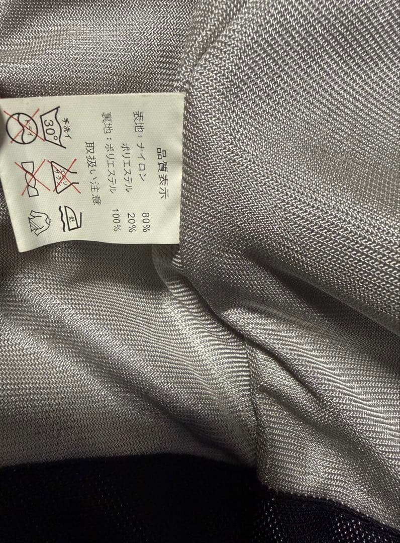 Yu 3着セット キスレーシング ジャケット