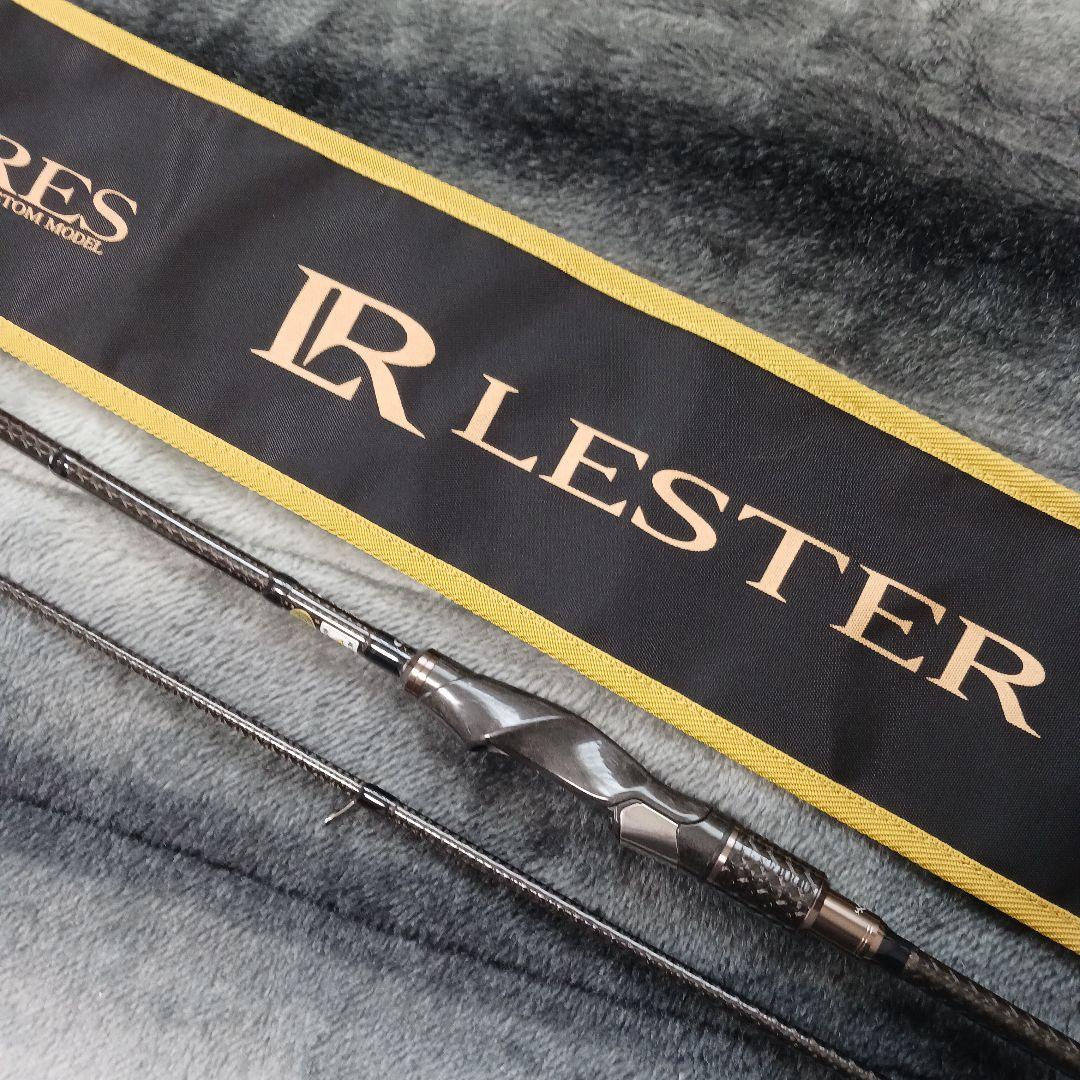 ARES レスタールーラー 86スロー