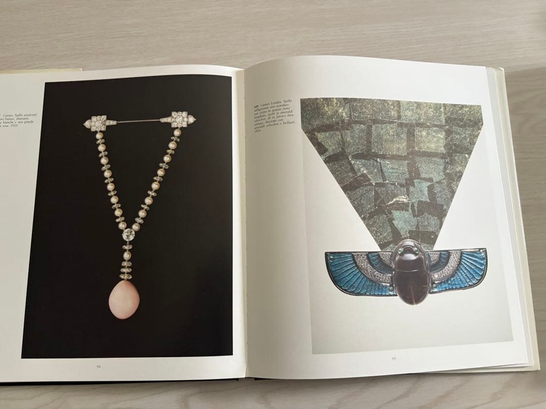 I gioielli degli anni '20-40 Cartier 本