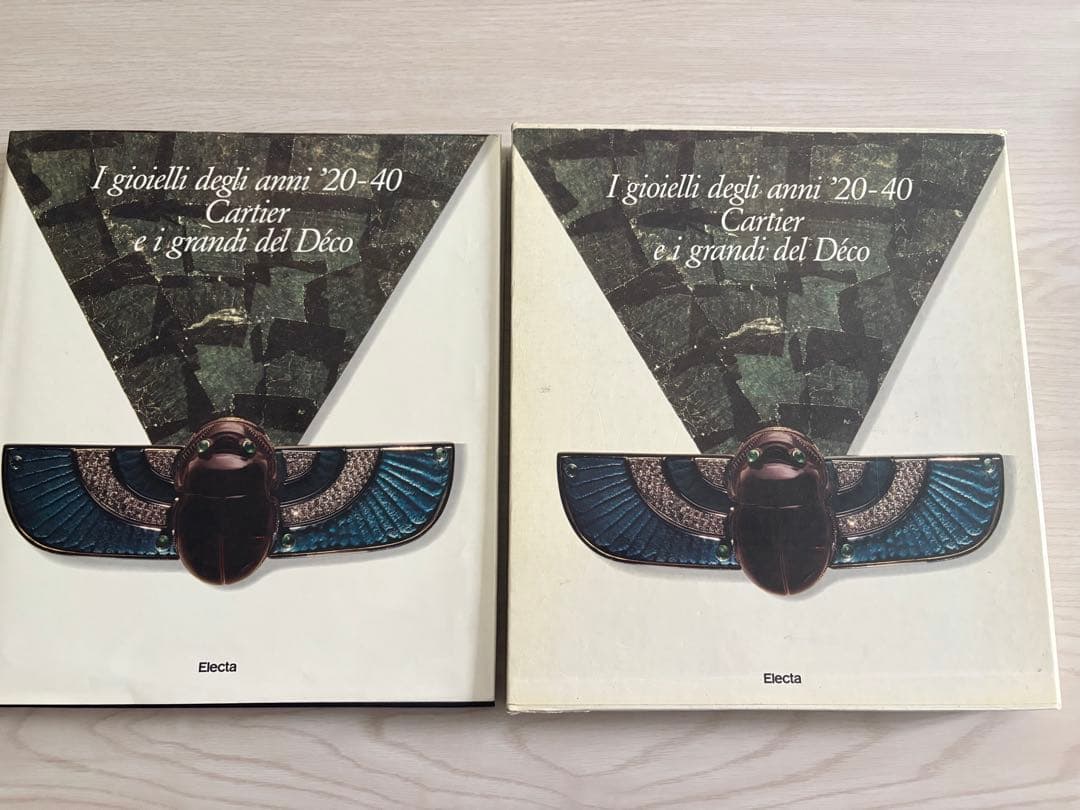 I gioielli degli anni '20-40 Cartier 本