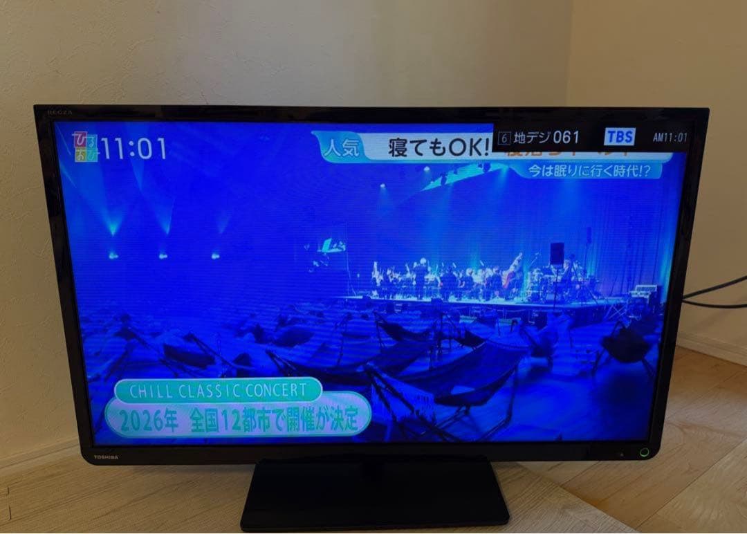 東芝REGZA液晶カラーテレビ2015年製