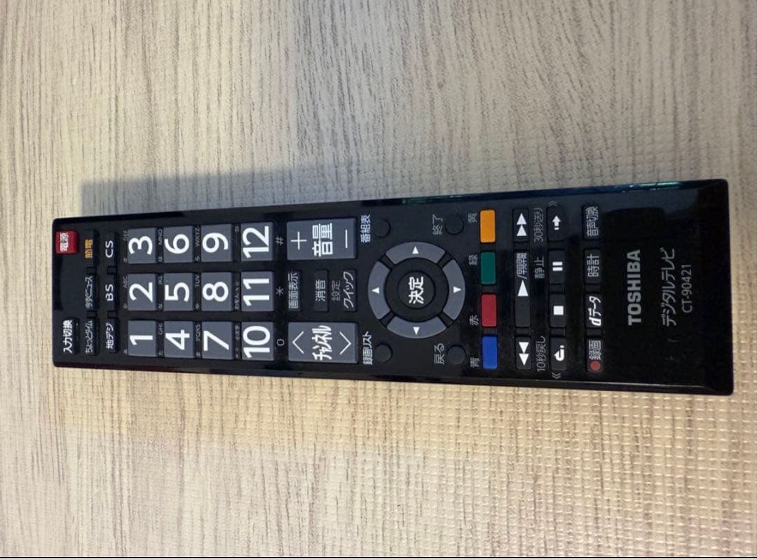 東芝REGZA液晶カラーテレビ2015年製