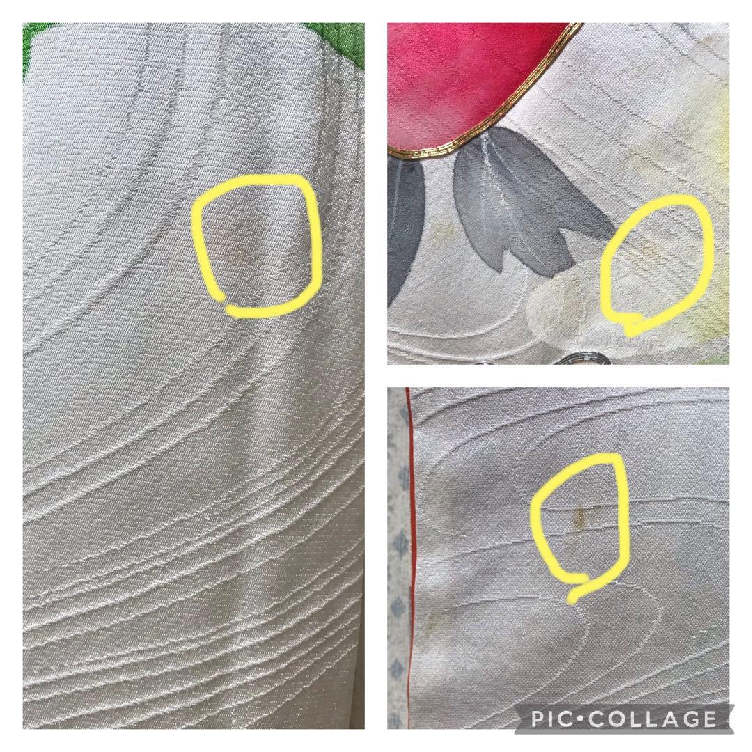 振袖セット　アイボリー　白系　牡丹❤️金駒刺繍　成人式振袖