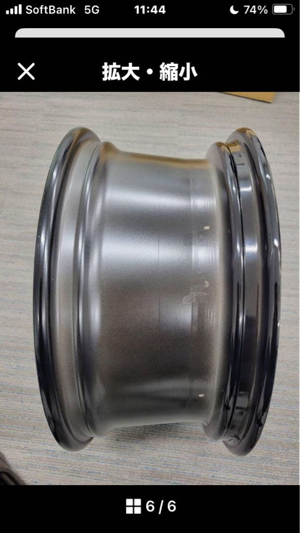 新品純正　220クラウンRS用　クロームメッキホイール1本のみです！