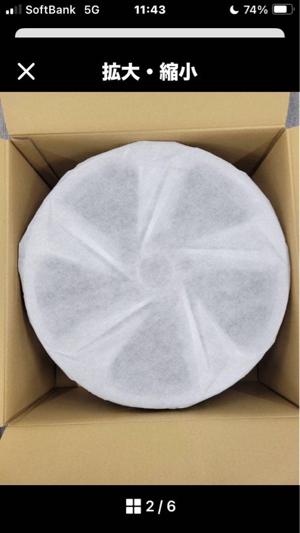 新品純正　220クラウンRS用　クロームメッキホイール1本のみです！