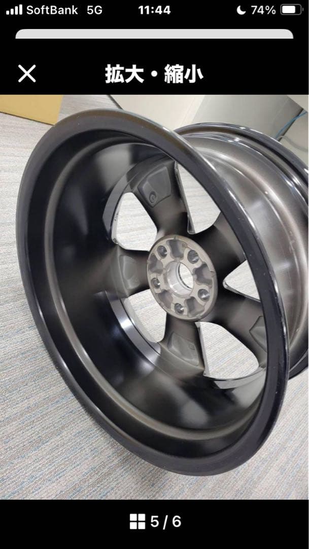 新品純正　220クラウンRS用　クロームメッキホイール1本のみです！