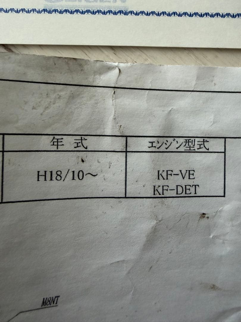 5ZIGEN AUTOACE共同開発センター出しマフラー4WD専用ムーヴ