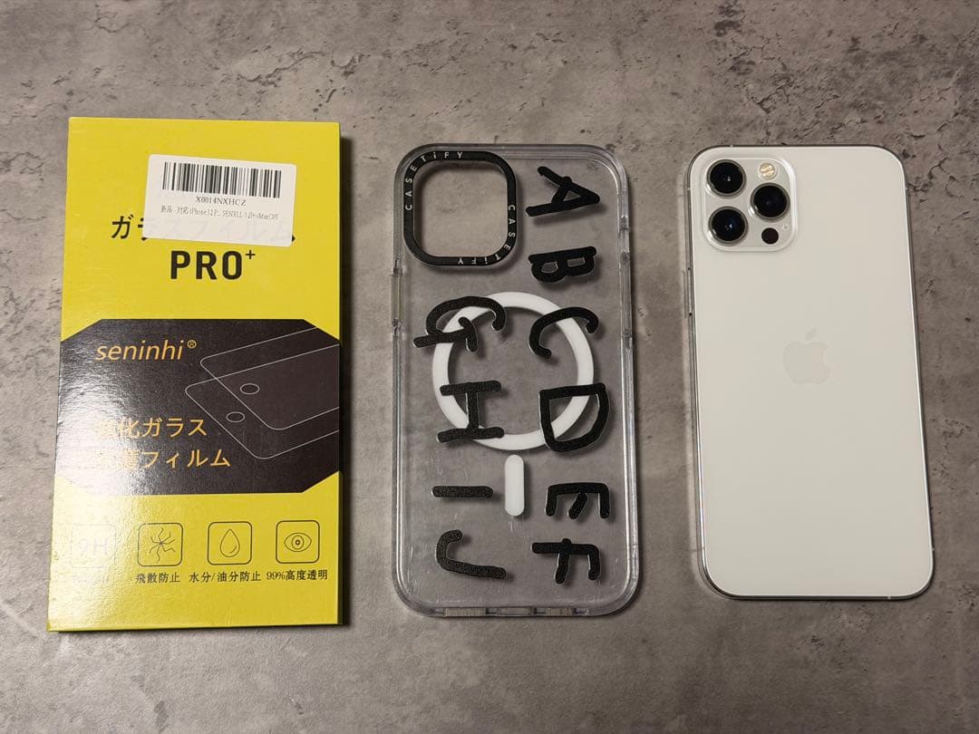 iPhone12promax 残量97%