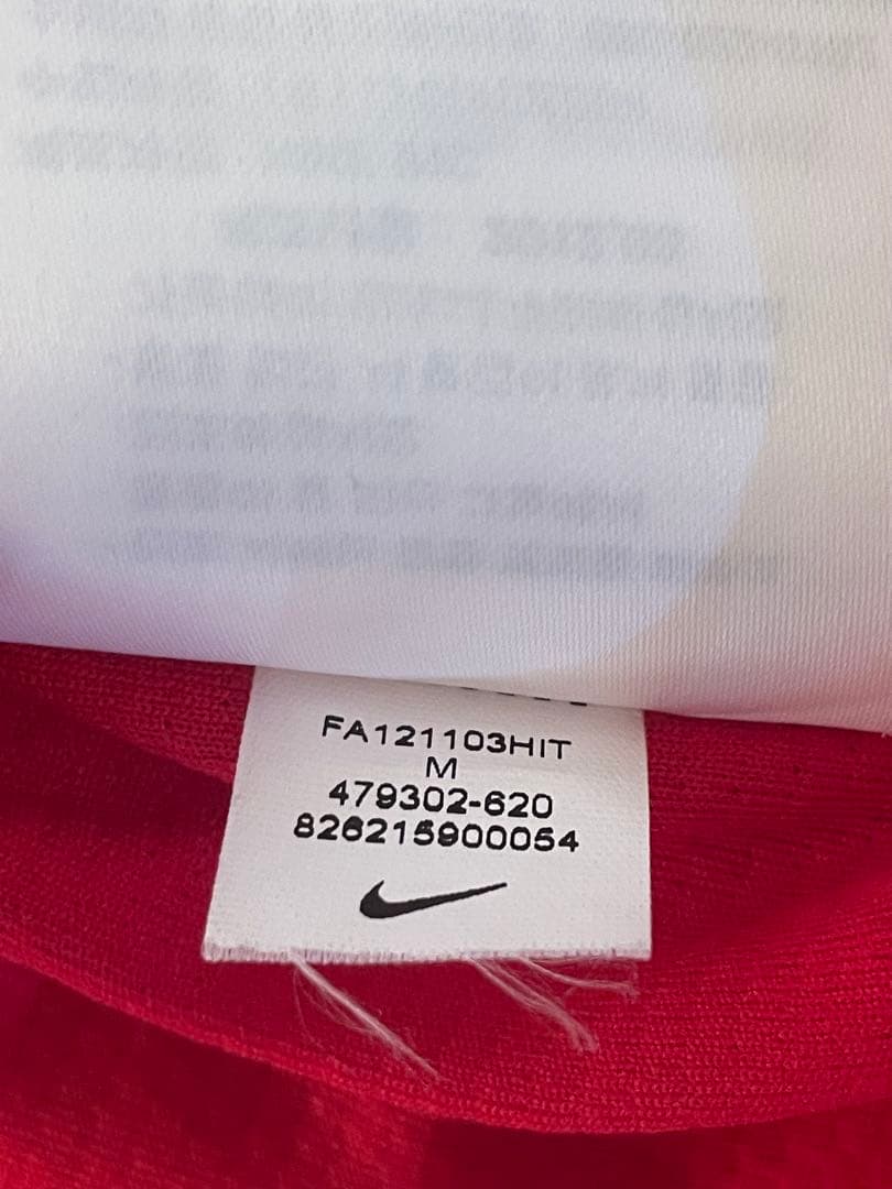 ナイキプレミアリーグアーセナルFCエジルサッカーユニフォームホーム13赤白紺14