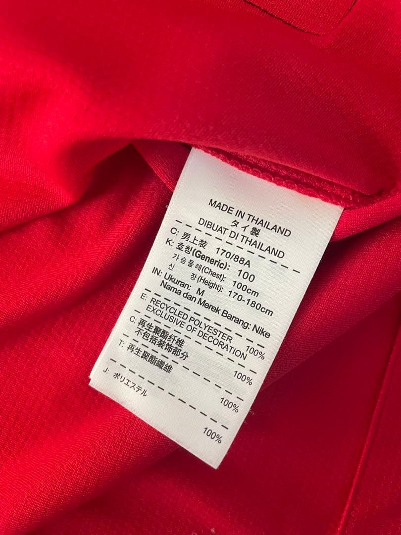 ナイキプレミアリーグアーセナルFCエジルサッカーユニフォームホーム13赤白紺14