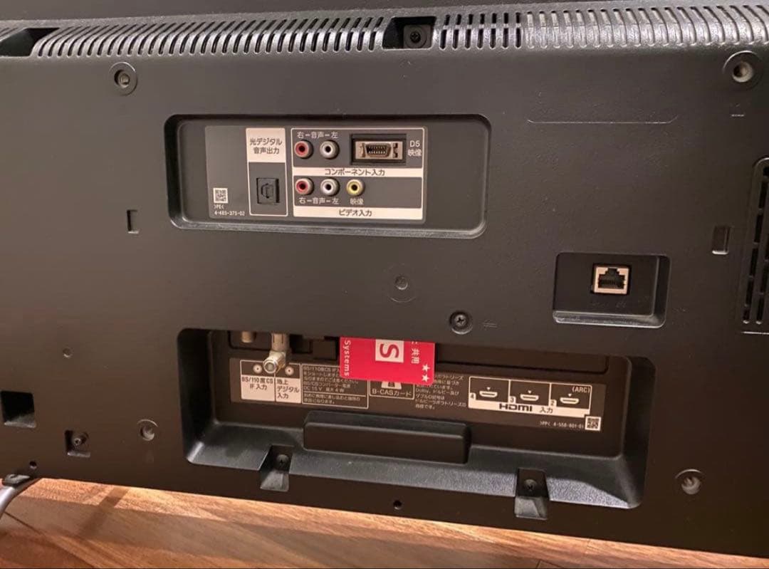 SONY 液晶テレビ KJ-40W730C 40V型 BRAVIA