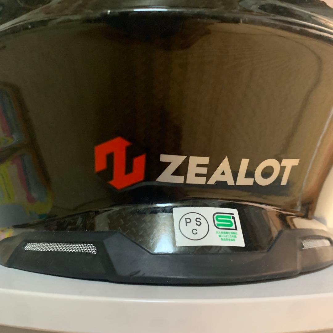 MadJumper 2 CARBON HYBRID STD 新品ノーズパッド