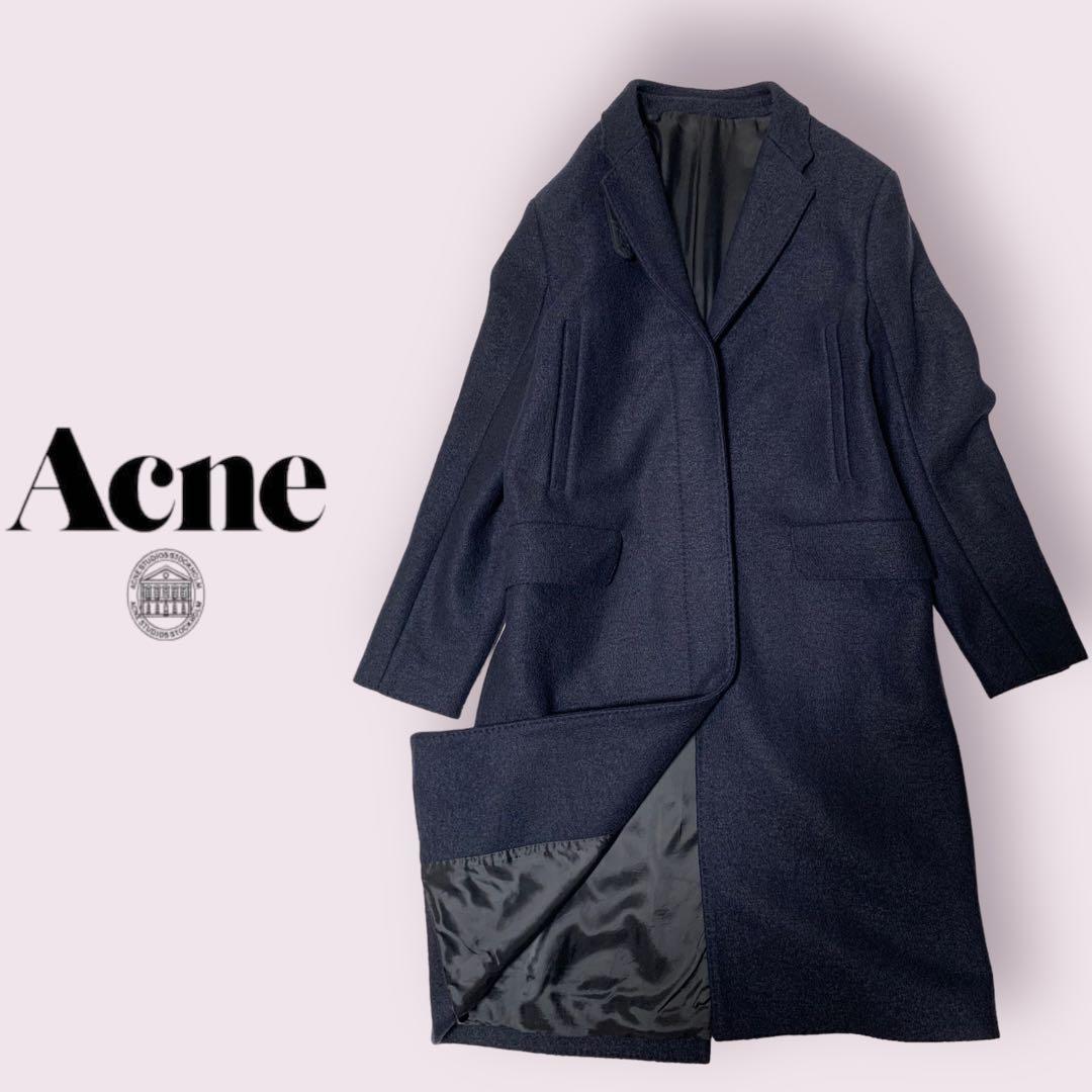 Acne アクネ 比翼チェスターコート 34 ネイビー
