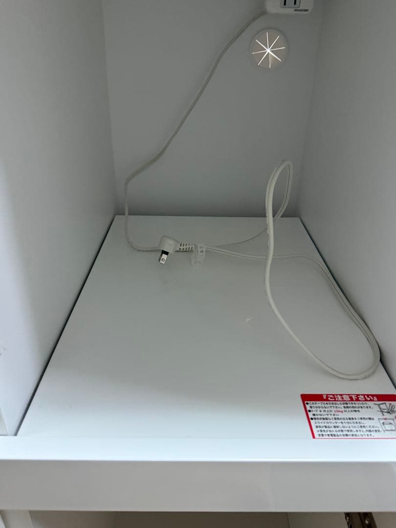 1／25まで ニトリ　カウンターレジューム 90QH-R WH