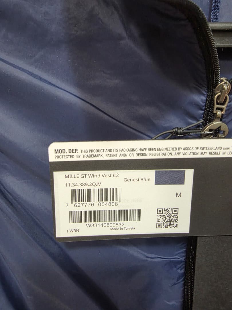 Assos Mille GT Wind Vest C2　Mサイズ