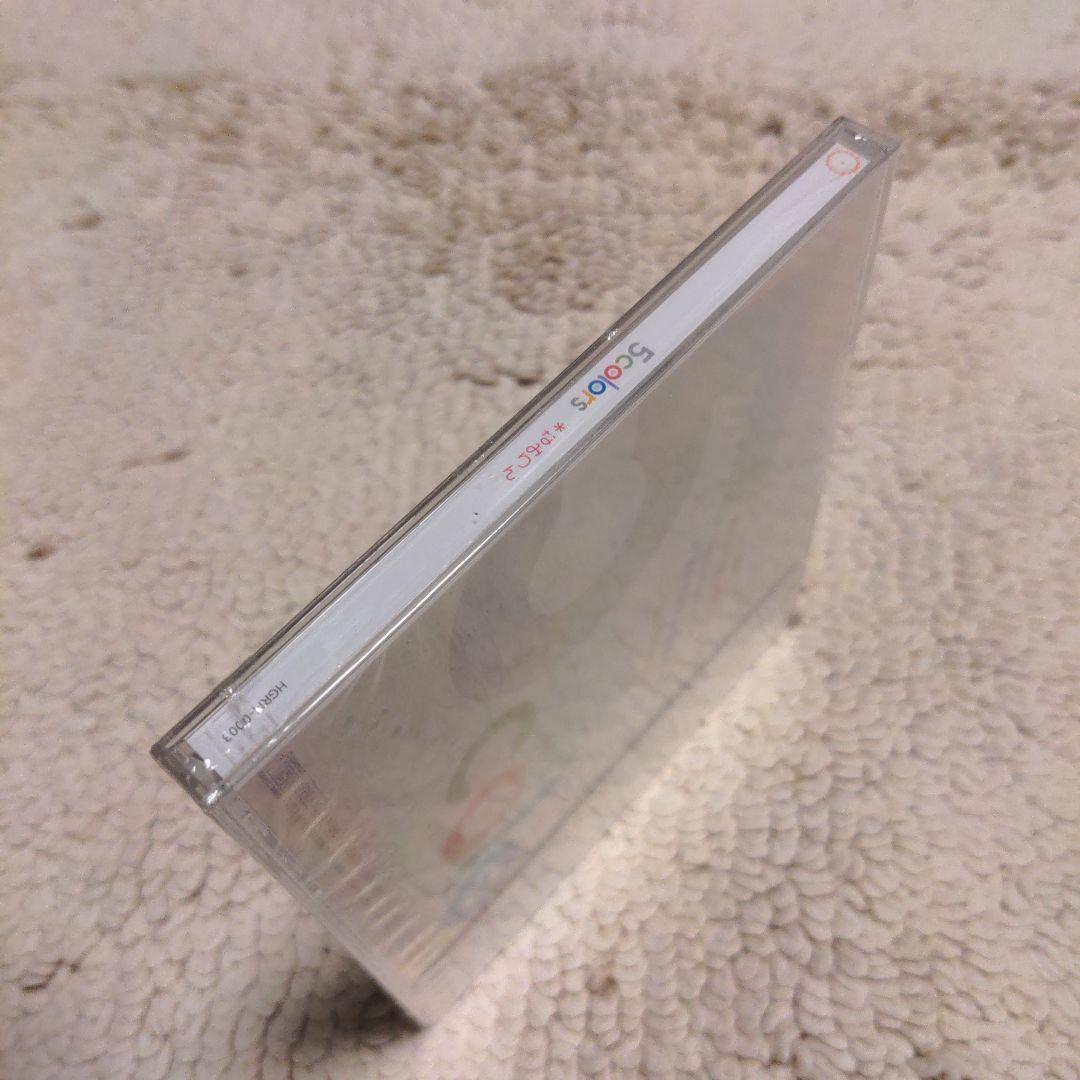 歯車製作所 with ＊なみりん 5colors