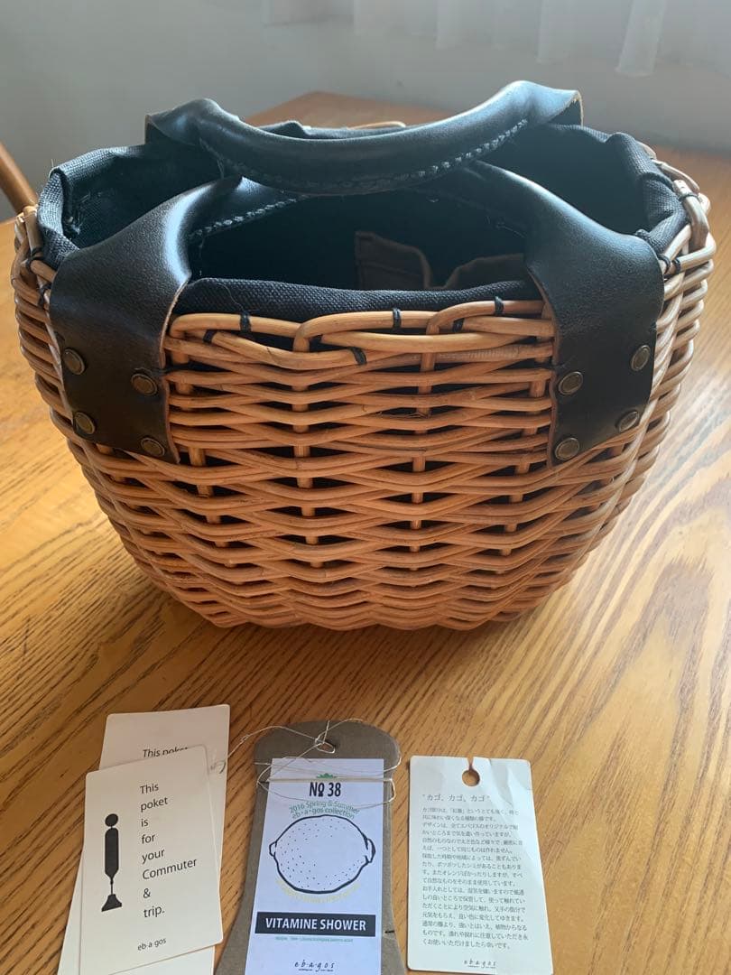 エバゴス　カゴバッグ　ebagos