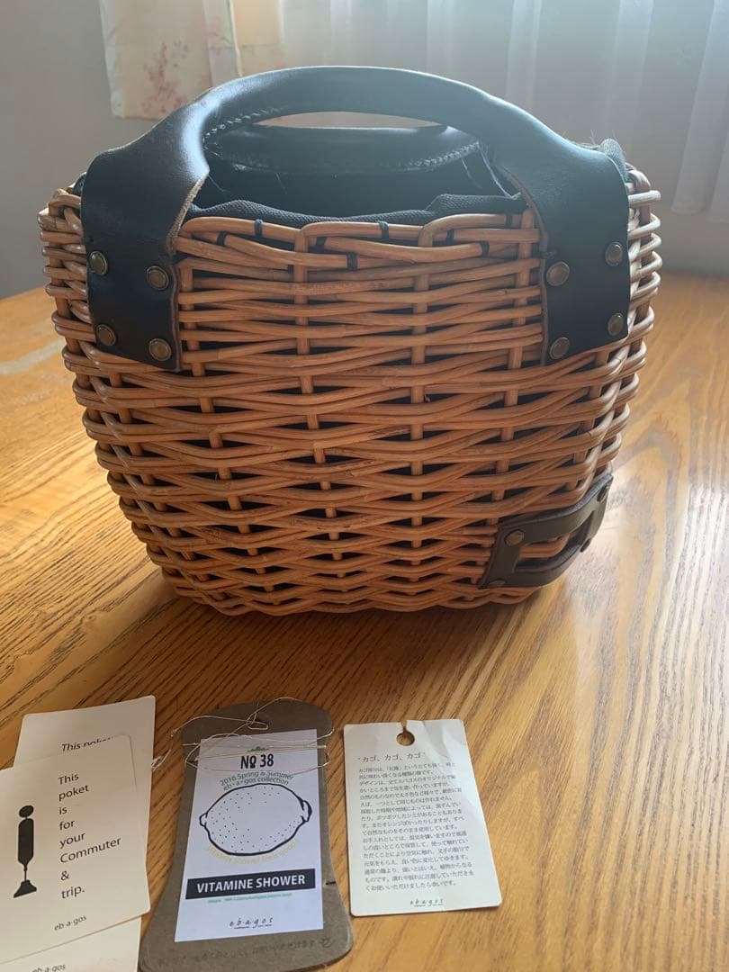 エバゴス　カゴバッグ　ebagos