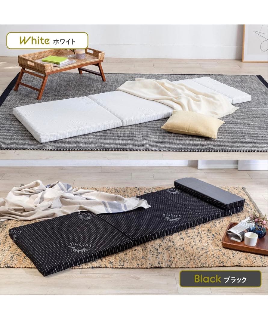 GOKUMIN ごろ寝 マットレスＬサイズ70cm×195cm 厚さ5cm
