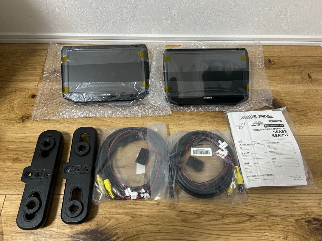 【期間限定値下げ中】アルパイン SSA9ST 9型リアビジョン 2台パック