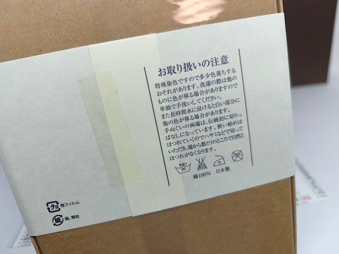 さだまさし 4000&4001 in日本武道館 DVD ユーキャン