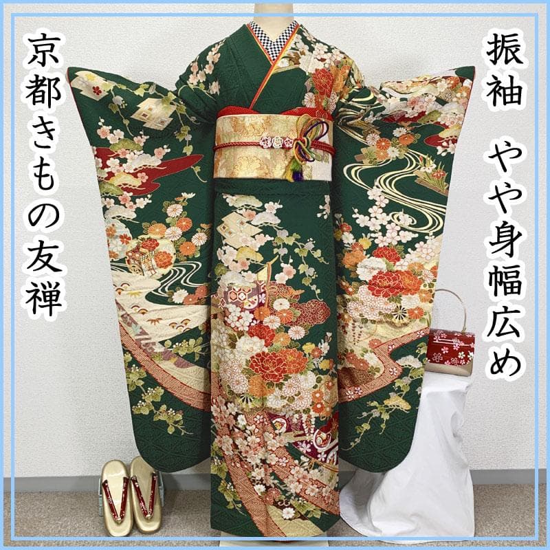 602z26.403u1.404y3.小物.半衿.311x11☆振袖 緑 古典柄