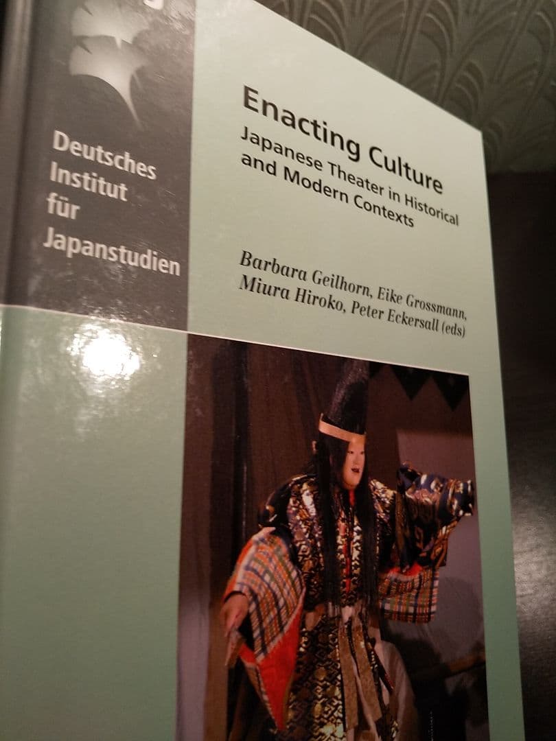 〈洋書〉Enacting Culture 歴史的、及び現代の文脈における演劇