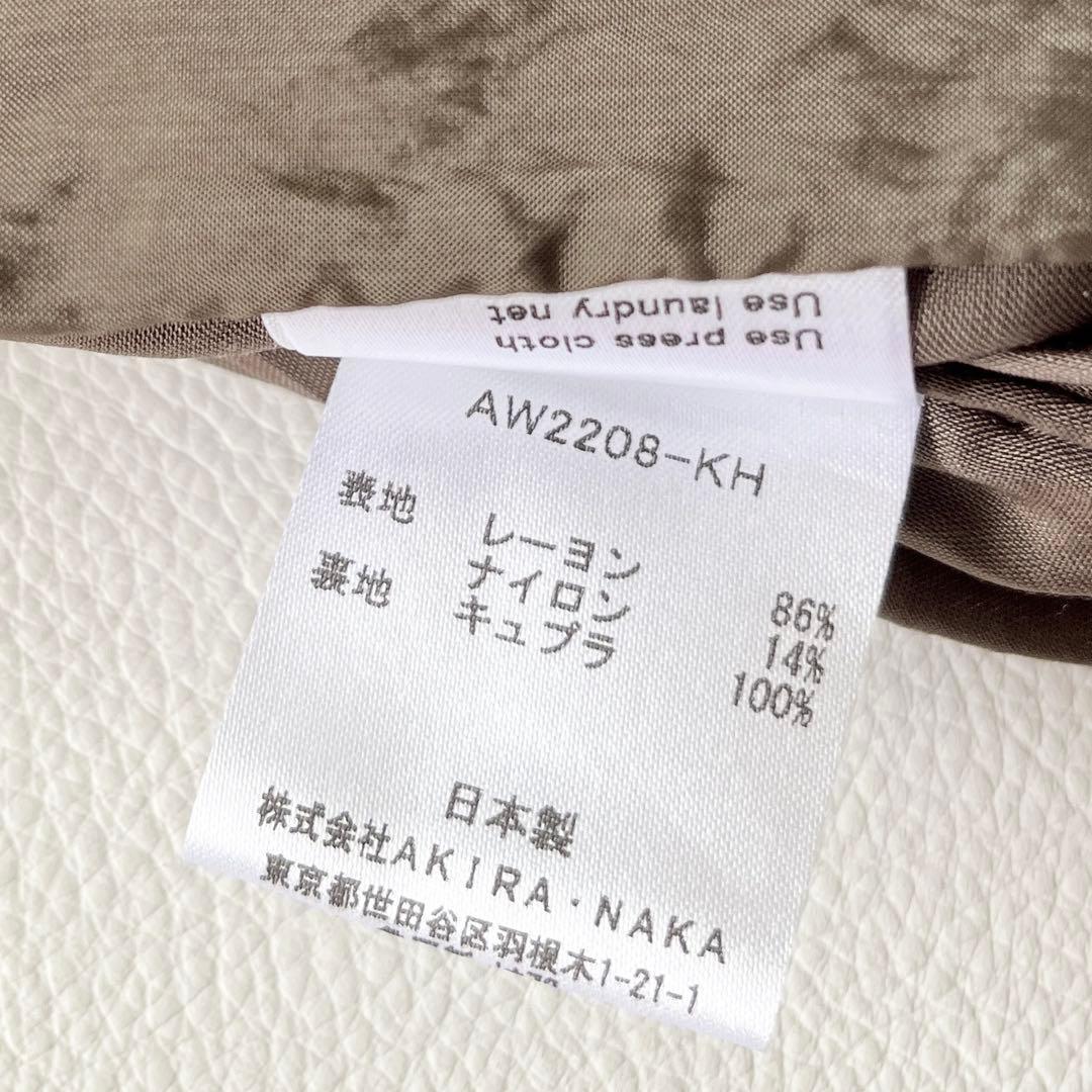 専用▼8.6万✨アキラナカ Jenni Shirring Jacket シャツ