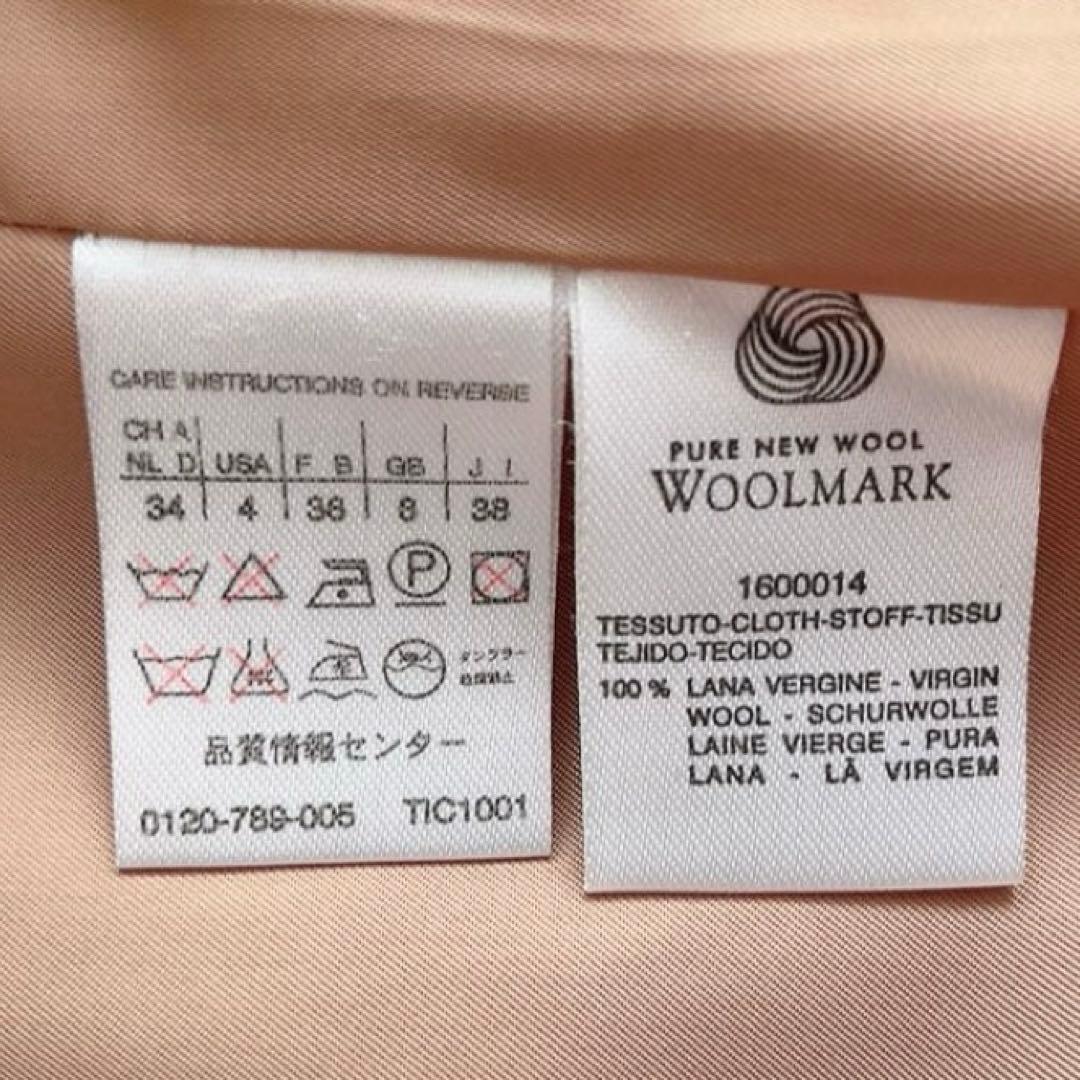 極美品　Max Mara 銀タグ　ウールチェスターコート　ベージュ　ロング