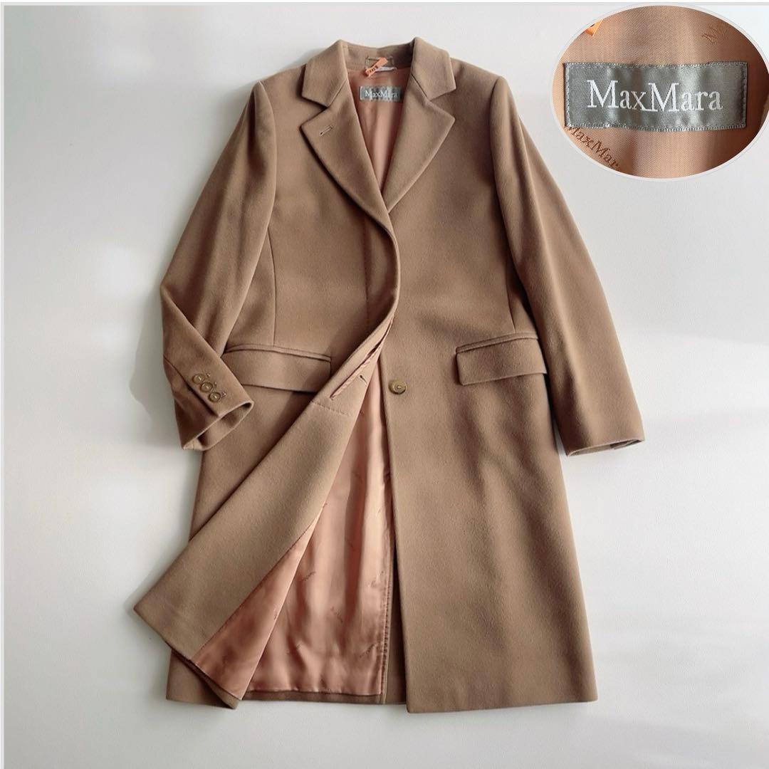 極美品　Max Mara 銀タグ　ウールチェスターコート　ベージュ　ロング