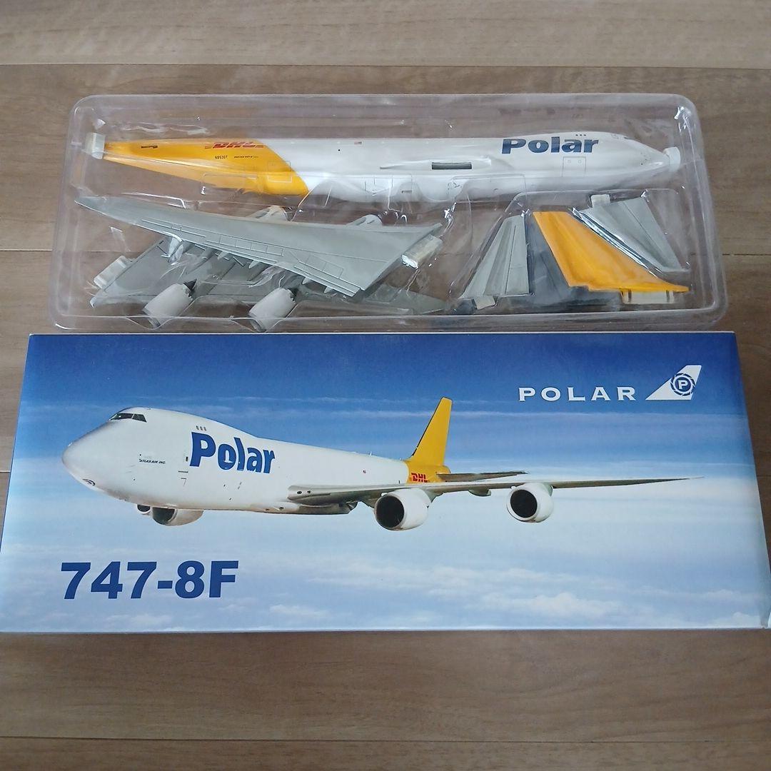 ネ*ス様 航空機模型(貨物専用機) Cargo 3点セット　ANA NCA Po