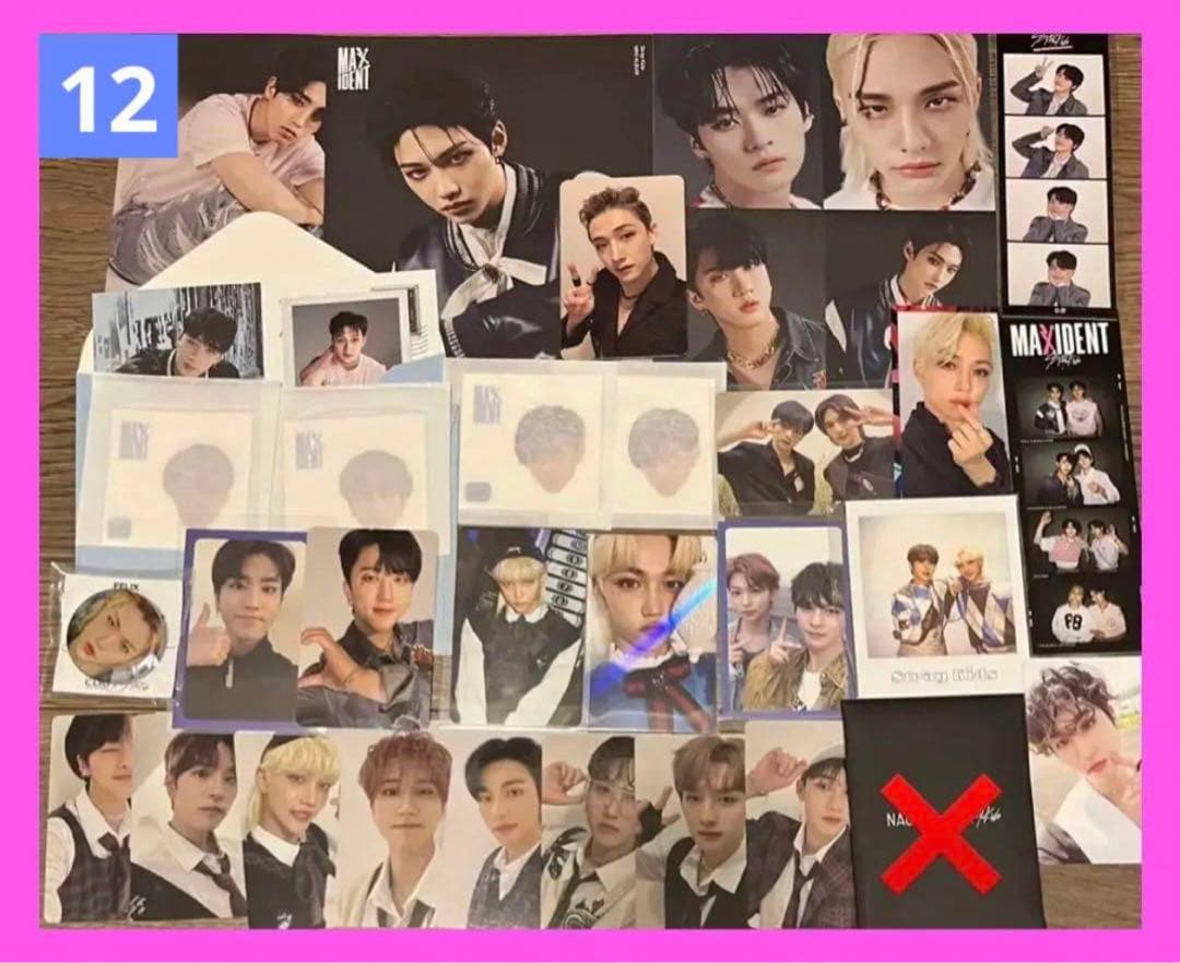 straykids スキズ ヒョンジン　フィリックス　リノ